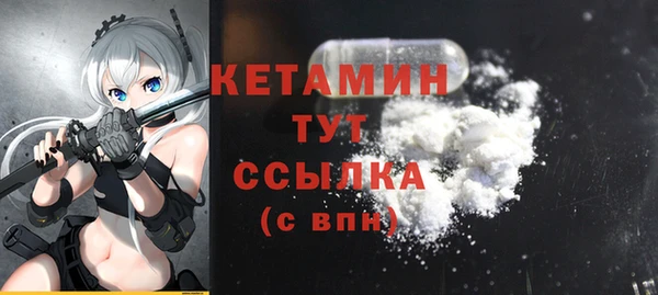 COCAINE Лагань
