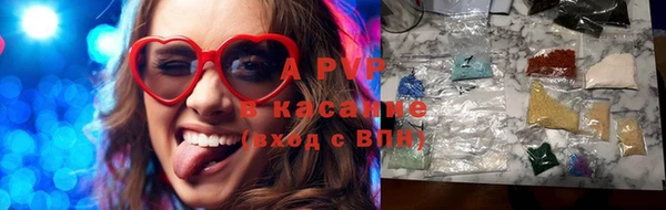 МДПВ Ладушкин