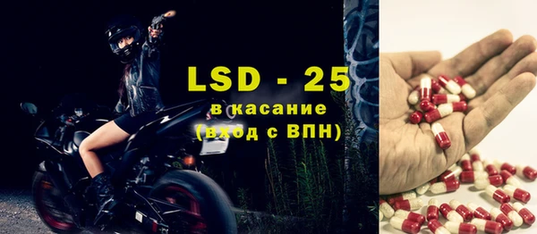 COCAINE Лагань