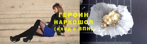 МДПВ Ладушкин