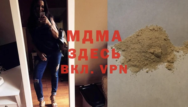 COCAINE Лагань