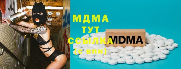 МДПВ Ладушкин