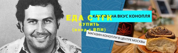 МДПВ Ладушкин