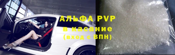 COCAINE Лагань