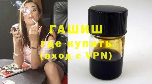 дистиллят марихуана Лабытнанги