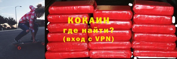 МДПВ Ладушкин