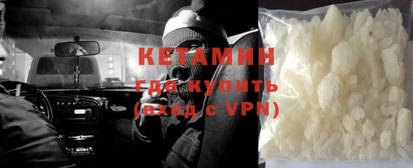 МДПВ Ладушкин