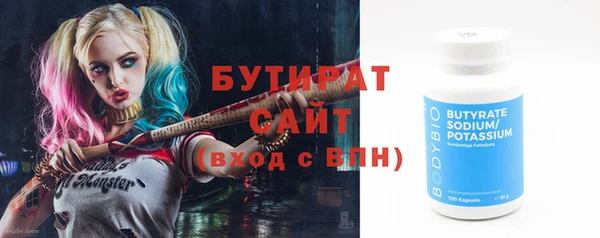 COCAINE Лагань