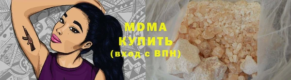 COCAINE Лагань
