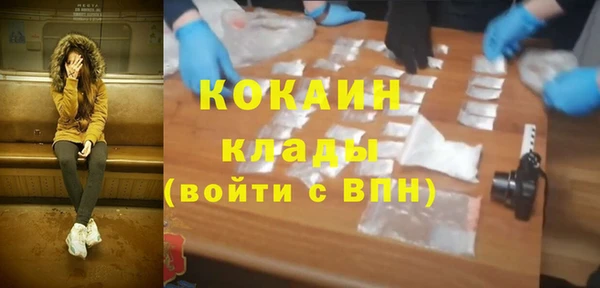 дистиллят марихуана Лабытнанги