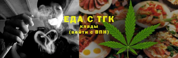 МДПВ Ладушкин