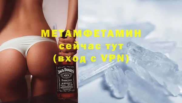 дистиллят марихуана Лабытнанги