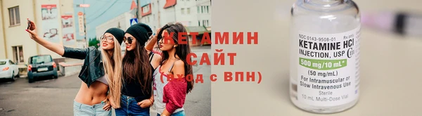 дистиллят марихуана Лабытнанги