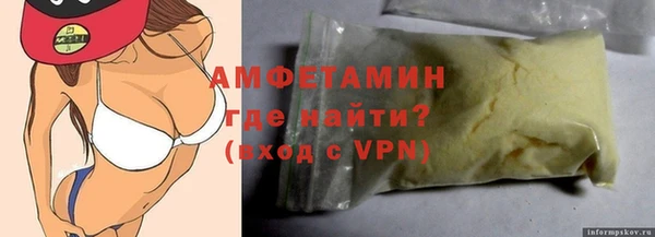 дистиллят марихуана Лабытнанги