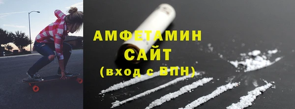 COCAINE Лагань