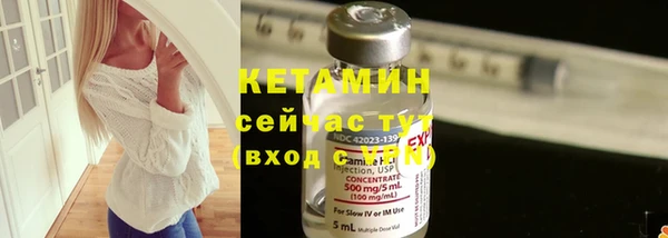COCAINE Лагань
