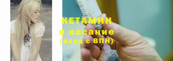 COCAINE Лагань