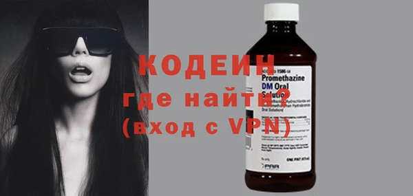 COCAINE Лагань