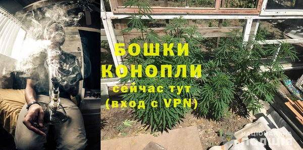 дистиллят марихуана Лабытнанги