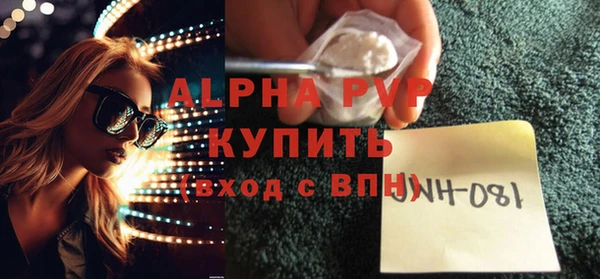 COCAINE Лагань