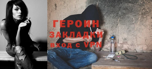 МДПВ Ладушкин