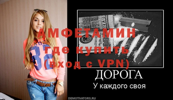 дистиллят марихуана Лабытнанги