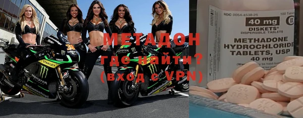 МДПВ Ладушкин