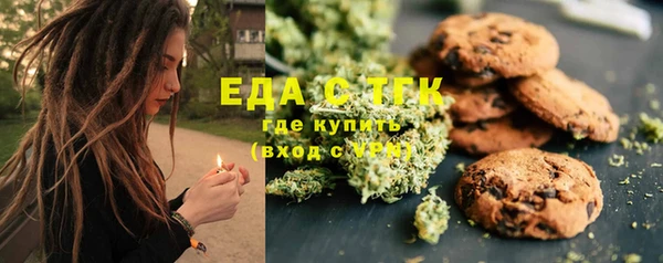МДПВ Ладушкин
