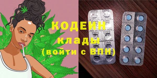 COCAINE Лагань