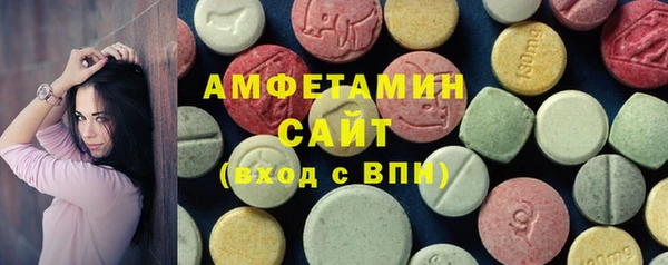 дистиллят марихуана Лабытнанги