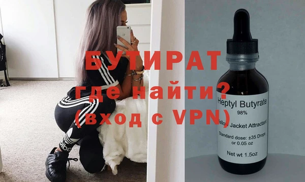 МДПВ Ладушкин