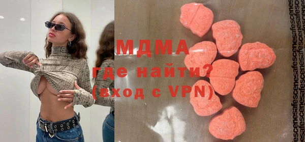 дистиллят марихуана Лабытнанги