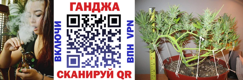 Конопля THC 21%  Абакан 